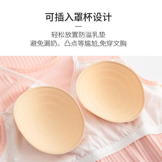 摩登孕妈哺乳t恤可外穿孕妈短裤裙短袖套装 商品图5