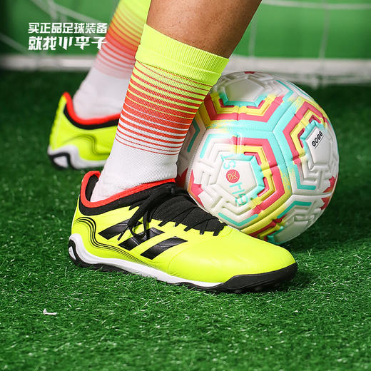 ADIDAS/阿迪达斯 COPA SENSE.3 TFCOPA中端碎钉足球鞋GZ1366 商品图0