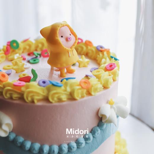 雨衣小猪·低卡糖 | Midori 商品图2