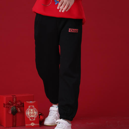 龙之涵 国潮风儿童加绒卫裤 婴幼儿A类标准 商品图0