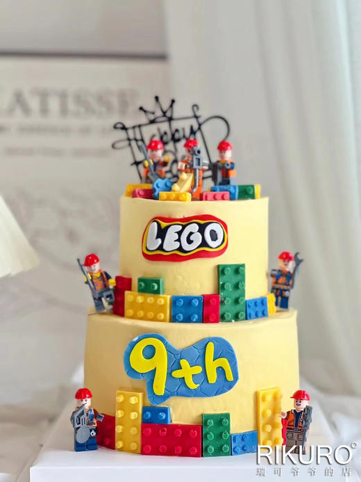 【乐高世界】鲜果奶油生日蛋糕 商品图0