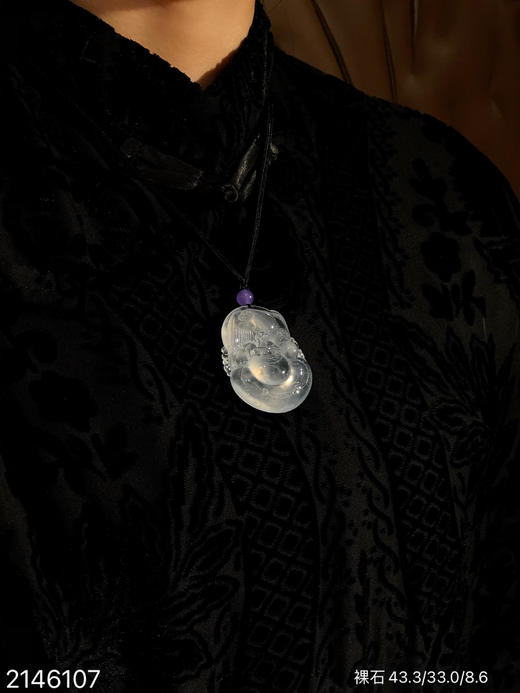 2146107，裸石，39999 商品图4