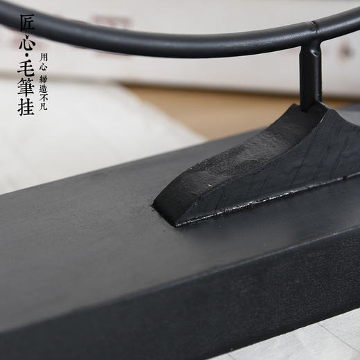 【庆学堂】 匠心毛笔挂 毛笔铁艺圆形笔挂 笔架 商品图2