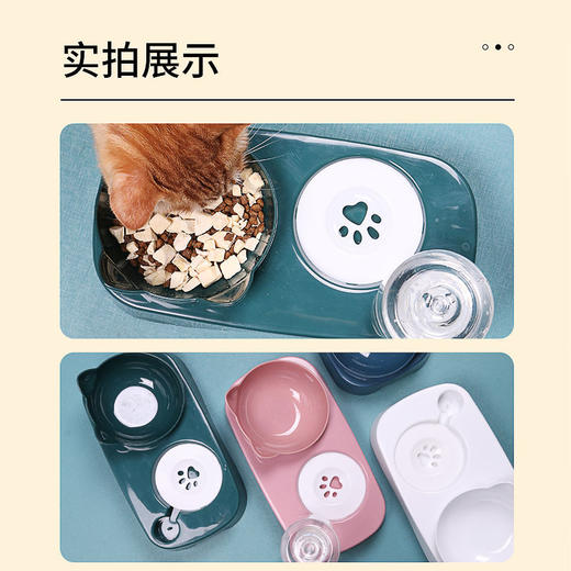 猫碗双碗狗盆狗碗自动饮水食盆狗狗碗猫咪水碗防打翻饭盆宠物用品 商品图6