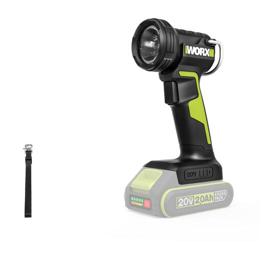 威克士多功能锂电灯WU027.9户外工地照明无线便携强光充电电灯 商品图1