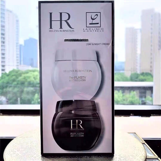 【海关保税直发】HR赫莲娜黑白绷带套盒-黑绷带50ml白绷带50ml-会员5折 商品图3