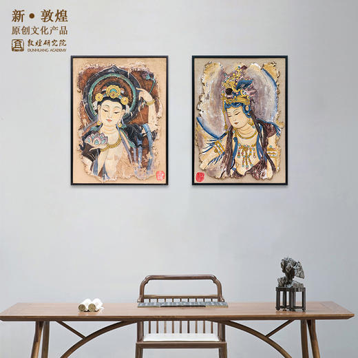 敦煌研究院【敦煌壁画纯手工泥坯画版画】博物馆文创礼品古风装饰画 商品图0