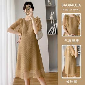 【优雅百搭孕妇连衣裙】实拍~夏季孕妇装轻柔软糯木耳边飞飞袖设计感连衣裙