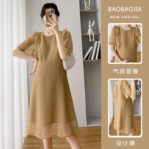 【优雅百搭孕妇连衣裙】实拍~夏季孕妇装轻柔软糯木耳边飞飞袖设计感连衣裙 商品图0