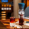 【东菱/Donlim】乐萃杯DL-9003 商品缩略图2