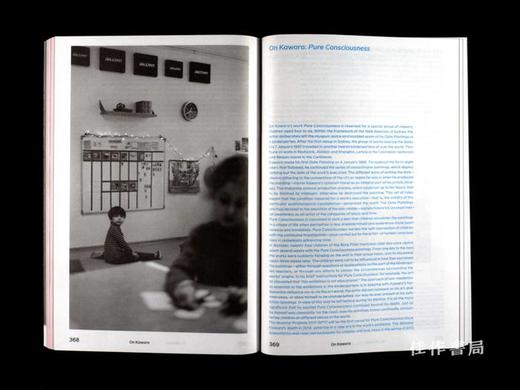 Skulptur Projekte Munster 2017/2017年敏斯特雕塑大展 商品图3