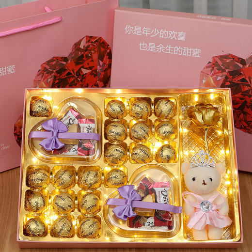 七夕情人节礼物送女朋友男朋友女孩花束礼盒浪漫实用女生礼品 商品图9