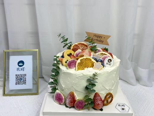 果干+尤加利叶造型蛋糕 商品图0