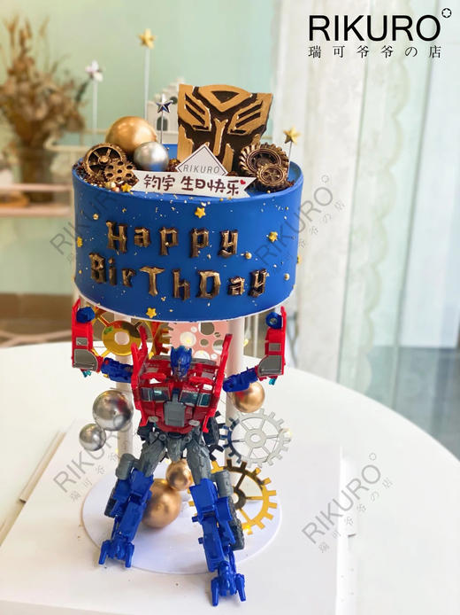 【变形金刚B】悬浮鲜果蛋糕 商品图0