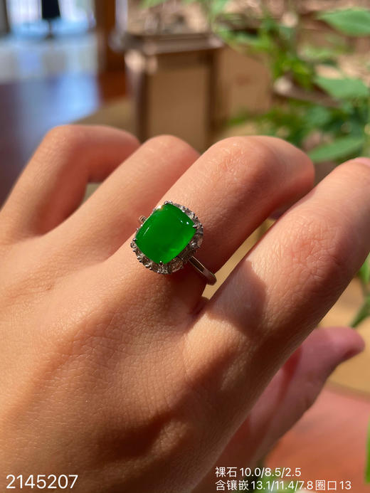 2145207，无事牌戒指，33999 商品图0