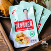 有机香辣油豆腐 | 公平贸易*Organic Spicy fried bean curd | Fair Trade Items 商品缩略图4