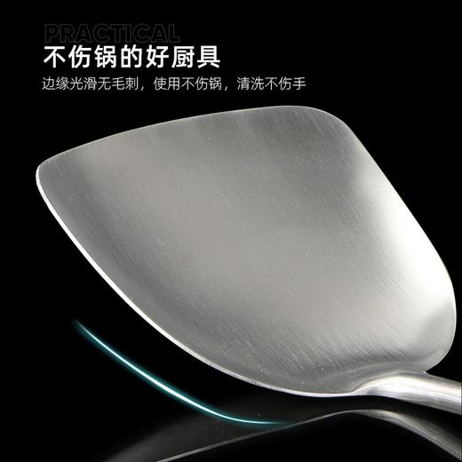 迈卡罗（MACAIIROOS）锅铲304不锈钢三件套锅铲组合汤勺漏勺铁锅炒锅无涂层锅炒菜铲子长柄 商品图7