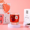 午后森林·溪午红茶盒装 小包装茶包1包1泡健康饮品 2盒装 10包/盒 商品缩略图3