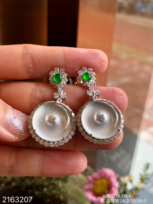 玻璃平安扣耳坠【2163207】具体价格微信咨询 商品图8