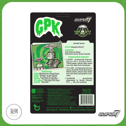 Super7 垃圾桶小子 GPK 夜光版 Adam Bomb挂卡 商品图1