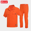 高端夏季工作服男短袖套装薄款透气汽修厂服防静电工程服工装定制 商品缩略图2