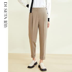 玳莎九分翻边烟管裤休闲百搭2022新款女装气质通勤显瘦设计感西装裤  CC36302