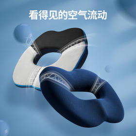 【男女有别 循环透气】佳奥护尾椎痔疮元气坐垫 有效支撑 透气舒适 中空设计 人性化设计