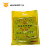 强屻海胶长风衣雨衣（特大） 商品缩略图1