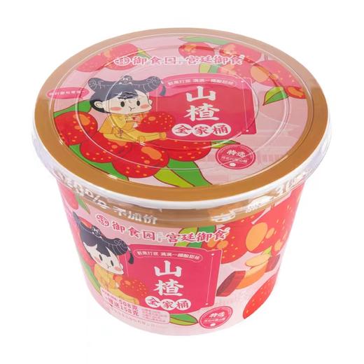 零食铺子 御食园 山楂全家桶 666g/桶 商品图2