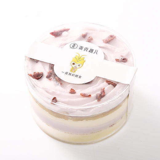 香芋藜麦酸奶杯 商品图1