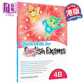 【中商原版】香港原版Quick Drills for English Exams 4B含答案小学英语练习