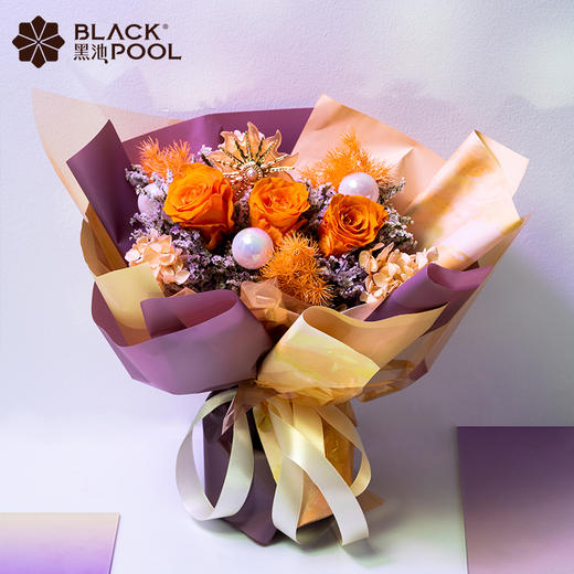 （限深圳福田）【狮子座·永生守护花（高25cm）】愿星河长明，星途璀璨。橙色永生花玫瑰/绣球/蓬莱松/水晶草/太阳/白色球 商品图0