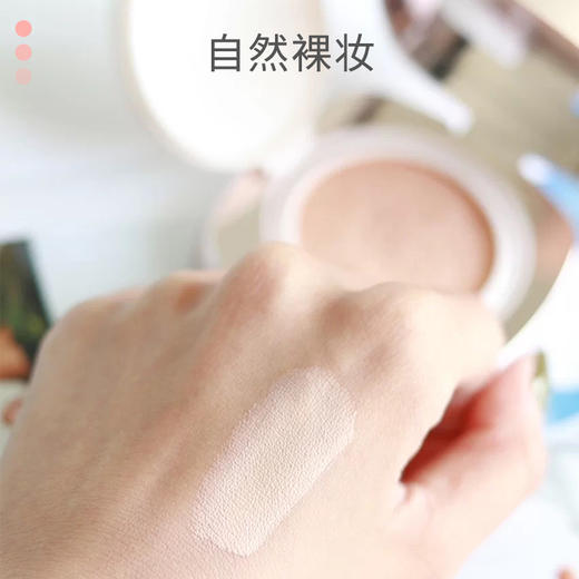 【海蓝之谜气垫】lamer 海蓝之谜气垫 01# 03# 一盒双芯 根源修护 卓效kang老 kang氧化 1#和3#黄调一白 商品图2