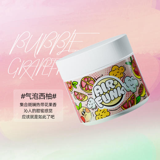 AIR FUNK除甲醛活性炭颗粒空气净化剂新房新车除味去甲醛 商品图3