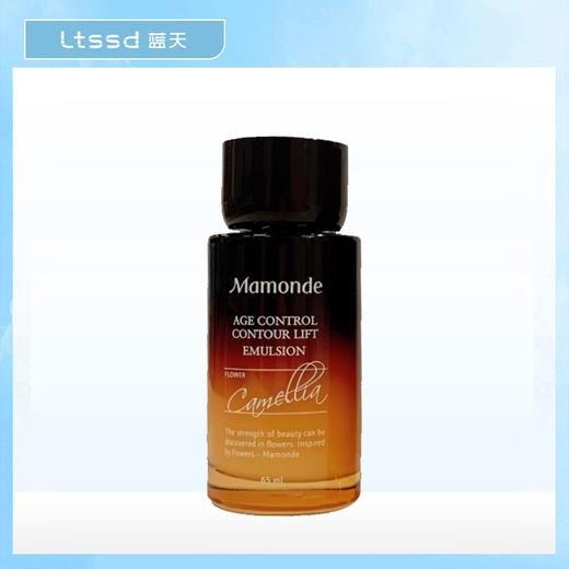 梦妆山茶臻颜紧致润颜乳65ml（65ml）【30172509】 商品图0