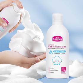 爱护婴童氨基酸云朵洗发沐浴慕斯350ml