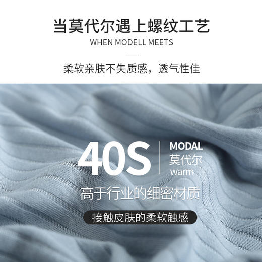 摩登孕妈哺乳t恤可外穿孕妈短裤裙短袖套装 商品图4