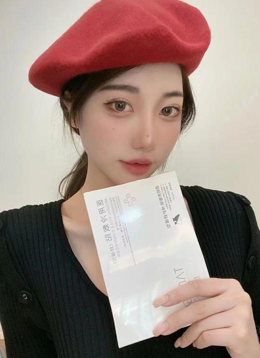 【秒杀价】唐瑟面膜冷敷贴 线下实体美容院线同款修护面膜补水保湿面膜贴 商品图5