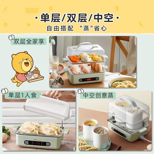 小熊（Bear）方形双层蒸蛋器家用多功能定时大容量神器早餐机 商品图2