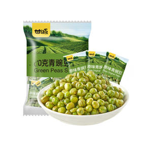 甘源原味青豌豆【75g】