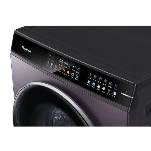 海信（Hisense） 12公斤 滚筒 洗衣机 星曜紫XQG120-BH1406CYFI 商品图5