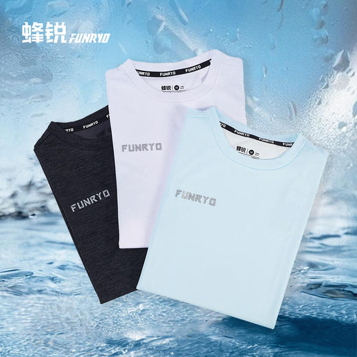 FUNRY蜂锐极光系列冰感运动T恤成人男222330111 商品图2