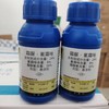 明德立达明赞24%氰霜唑霜脲氰悬浮剂 商品缩略图0