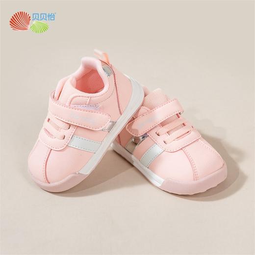贝贝怡秋季新品宝宝学步鞋时尚可爱男女童鞋子 商品图3