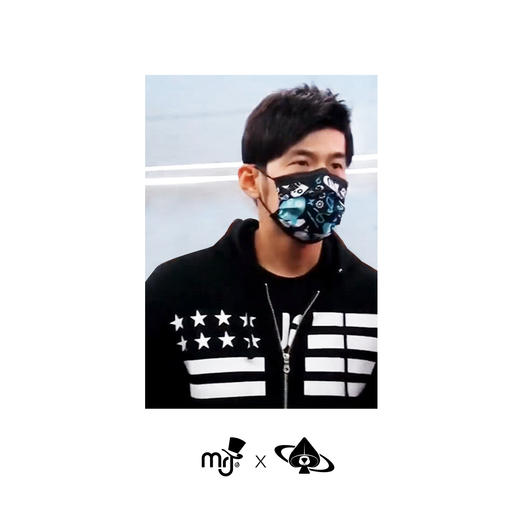 MRJXCYBER MASK 周杰伦同款哎呦系列口罩10片装 商品图1