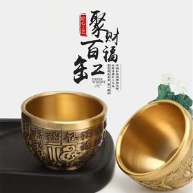 【庆学堂】福泰安康·聚财百福缸 铜制造