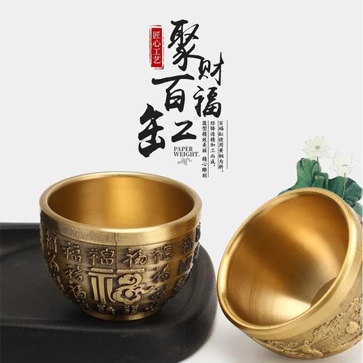 【庆学堂】福泰安康·聚财百福缸 铜制造 商品图0