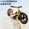 COOGHI酷骑酷奇儿童平衡车 商品缩略图2