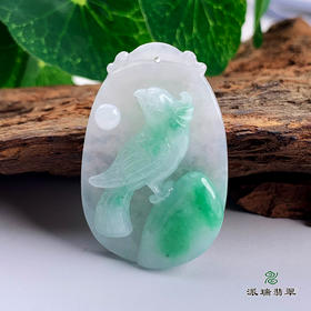 派瑞翡翠 翡翠挂件 糯种 飘花