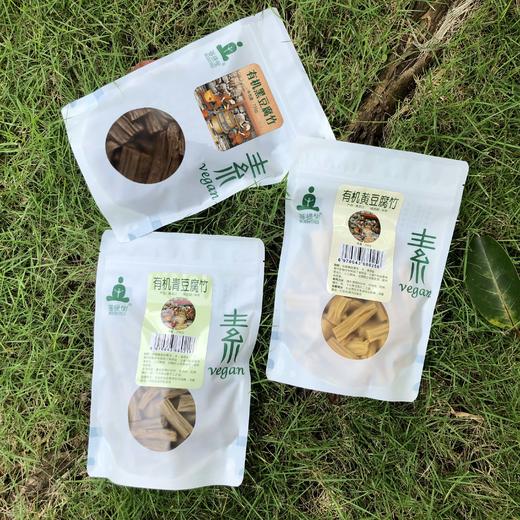 【乐购】菩提树 有机黑豆/青豆/黄豆腐竹 商品图1